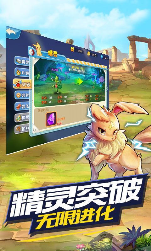 @(currentSoft.name)图@(i + 1)