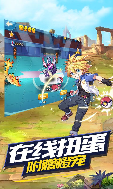 @(currentSoft.name)图@(i + 1)