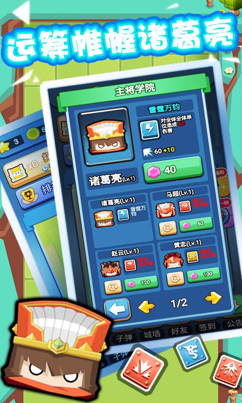 @(currentSoft.name)图@(i + 1)