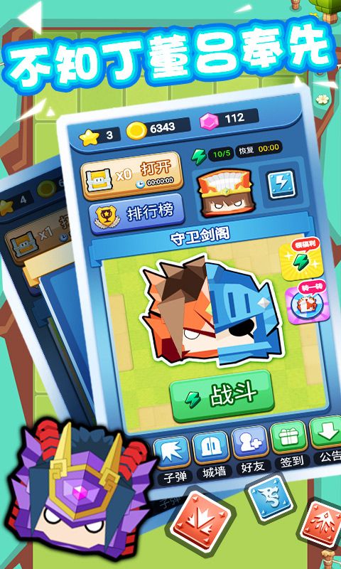 @(currentSoft.name)图@(i + 1)