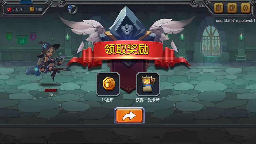 风暴尖塔游戏
