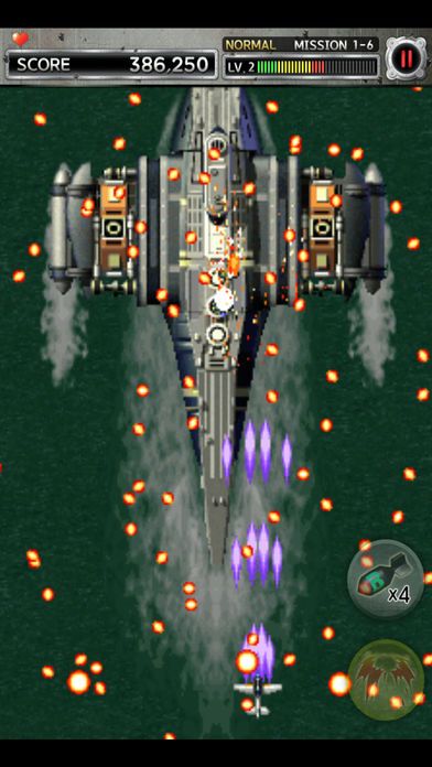 STRIKERS 19452游戏