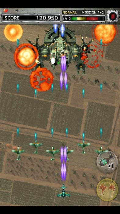 STRIKERS 19452游戏