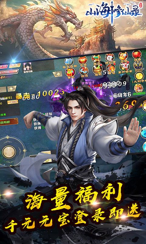 @(currentSoft.name)图@(i + 1)