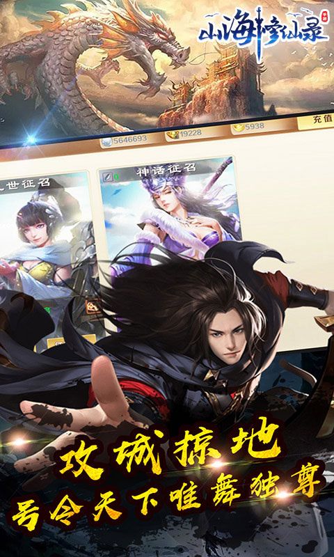 @(currentSoft.name)图@(i + 1)