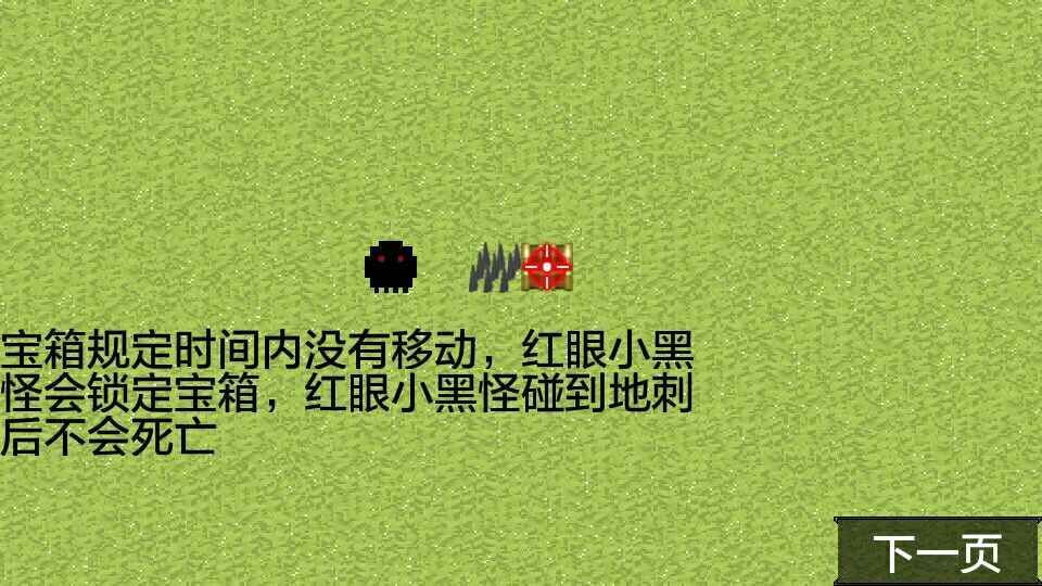 @(currentSoft.name)图@(i + 1)