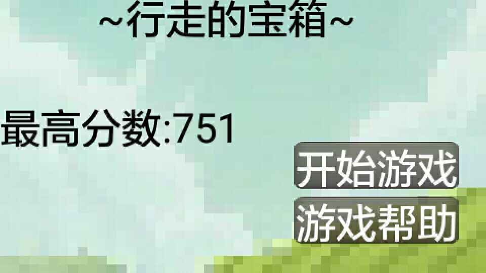 @(currentSoft.name)图@(i + 1)
