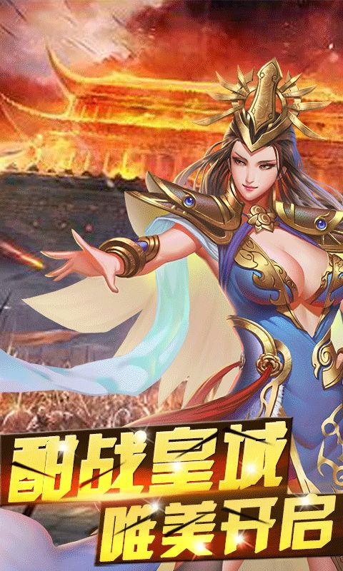 @(currentSoft.name)图@(i + 1)
