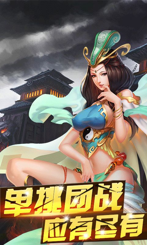 @(currentSoft.name)图@(i + 1)