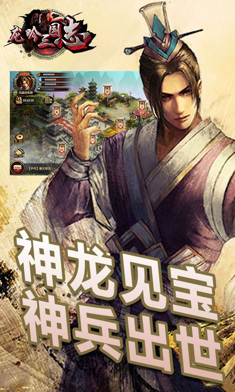 @(currentSoft.name)图@(i + 1)