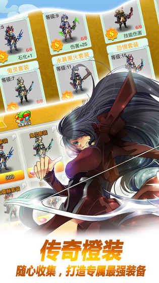 @(currentSoft.name)图@(i + 1)