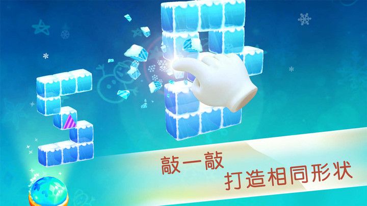 @(currentSoft.name)图@(i + 1)