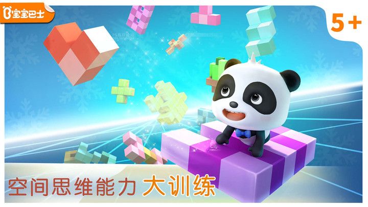 @(currentSoft.name)图@(i + 1)