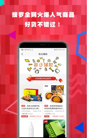 @(currentSoft.name)图@(i + 1)