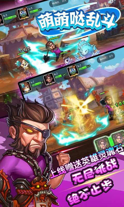 @(currentSoft.name)图@(i + 1)