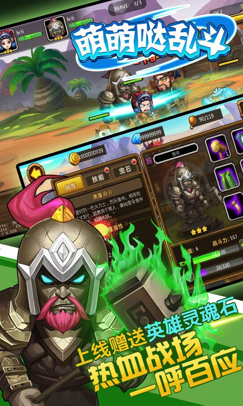 @(currentSoft.name)图@(i + 1)