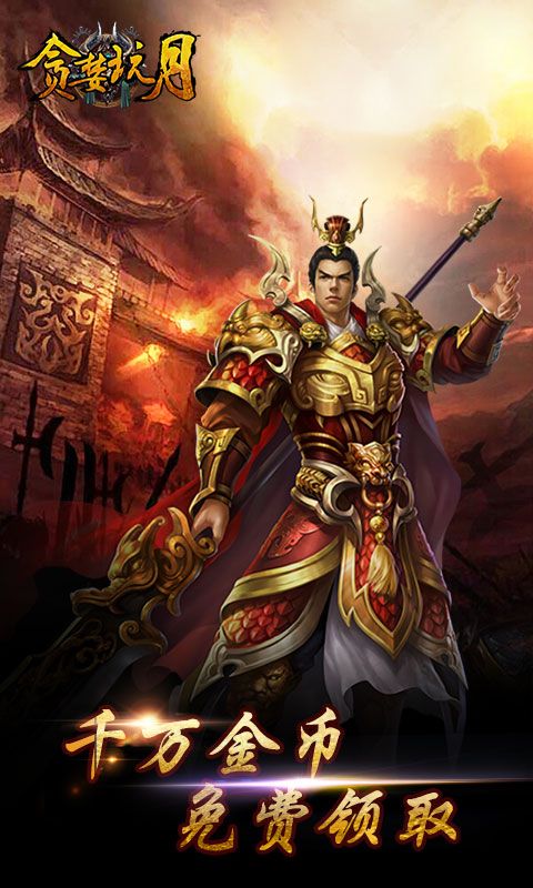 @(currentSoft.name)图@(i + 1)