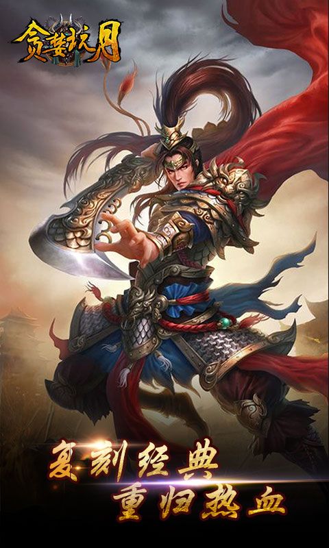 @(currentSoft.name)图@(i + 1)