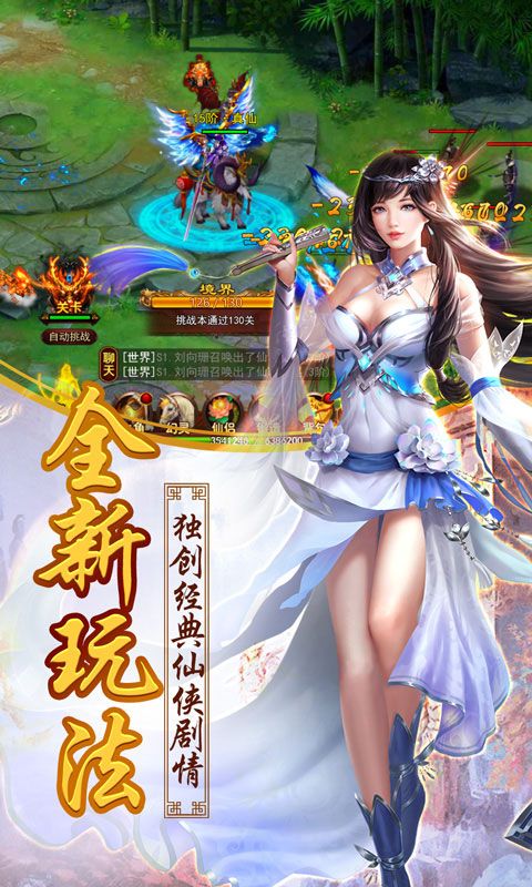 @(currentSoft.name)图@(i + 1)
