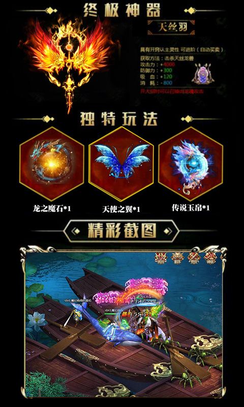 @(currentSoft.name)图@(i + 1)