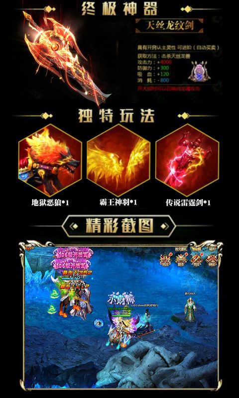 @(currentSoft.name)图@(i + 1)