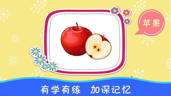 @(currentSoft.name)图@(i + 1)