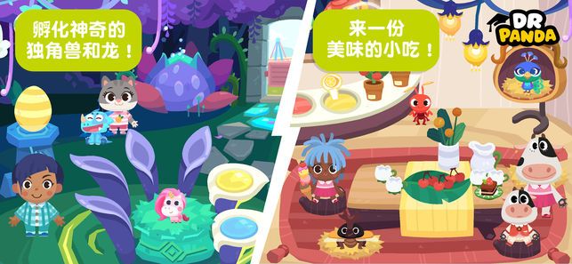 @(currentSoft.name)图@(i + 1)