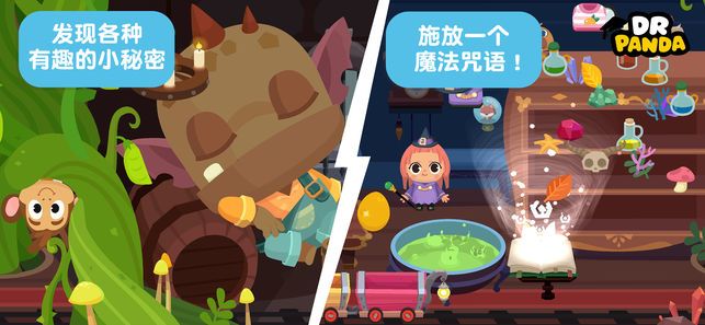 @(currentSoft.name)图@(i + 1)