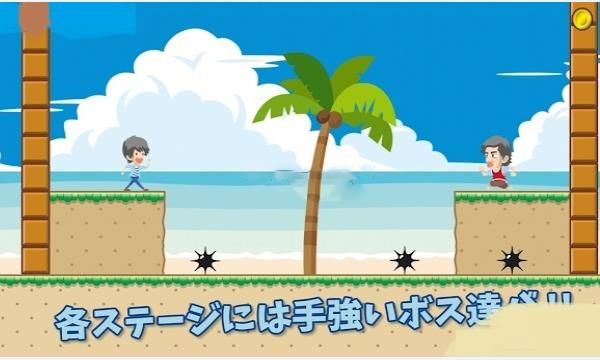 @(currentSoft.name)图@(i + 1)