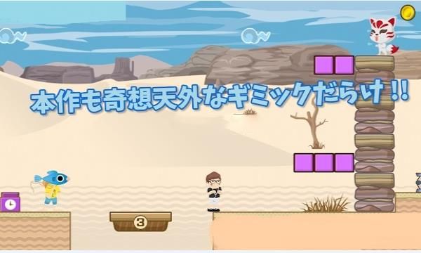 @(currentSoft.name)图@(i + 1)