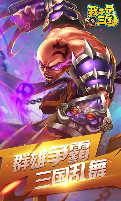 @(currentSoft.name)图@(i + 1)