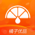橘子优品最新app