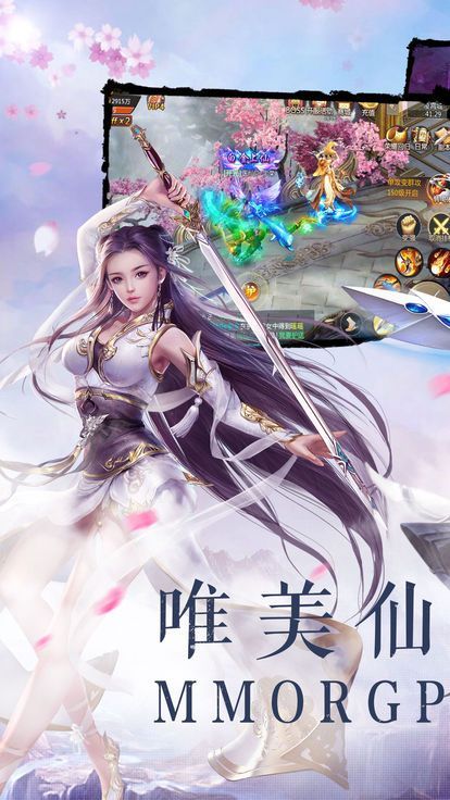 @(currentSoft.name)图@(i + 1)