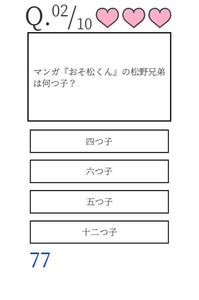 @(currentSoft.name)图@(i + 1)