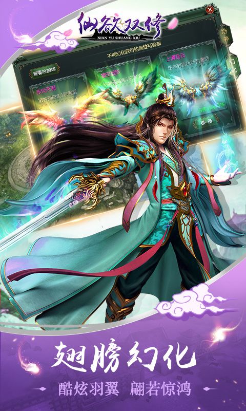 @(currentSoft.name)图@(i + 1)