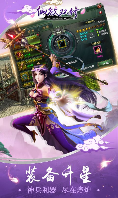 @(currentSoft.name)图@(i + 1)