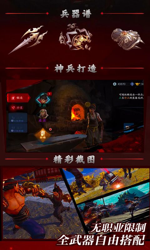 @(currentSoft.name)图@(i + 1)