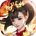 西游修仙行