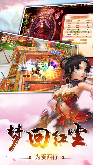 @(currentSoft.name)图@(i + 1)
