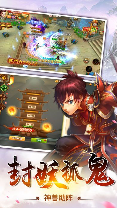 @(currentSoft.name)图@(i + 1)