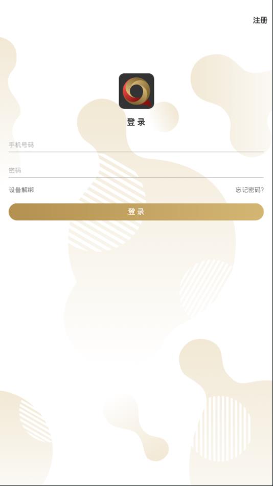 @(currentSoft.name)图@(i + 1)