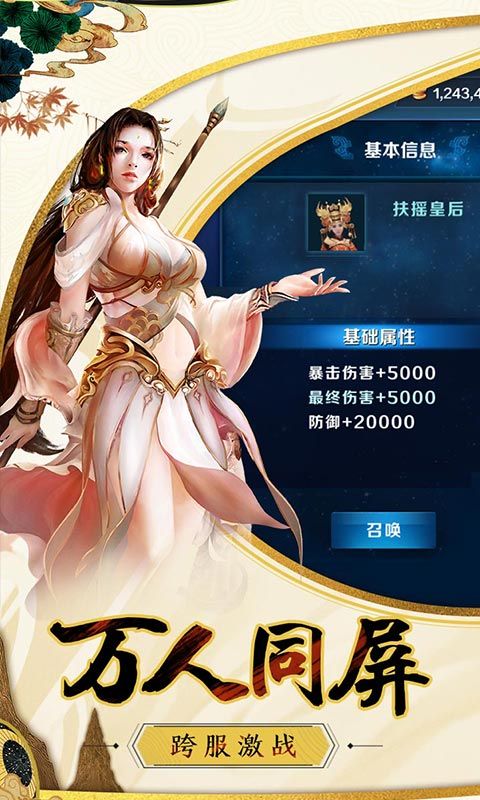@(currentSoft.name)图@(i + 1)