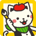 猫画家游戏