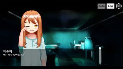 沙坑里的少女游戏