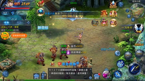 @(currentSoft.name)图@(i + 1)