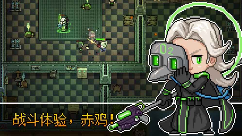 追随者联萌游戏