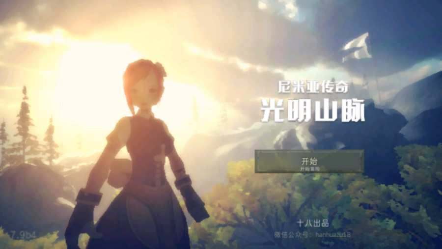 @(currentSoft.name)图@(i + 1)
