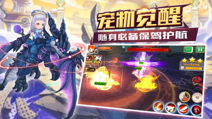 @(currentSoft.name)图@(i + 1)