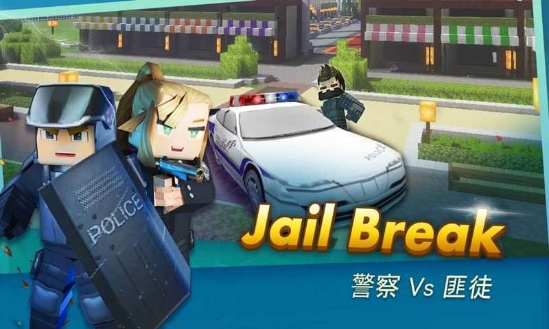 来吧方块侠游戏
