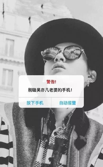 老公生成器app